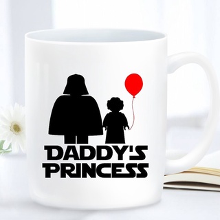 แก้วกาแฟ พิมพ์ลาย Star Wars Daddys Princess เหมาะกับของขวัญ สําหรับบ้าน ออฟฟิศ