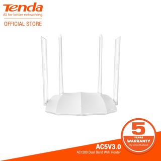 ####  Tenda AC5 V3.0 AC1200 Dual Band WiFi Router ของแท้ ประกันศูนย์ 5ปี