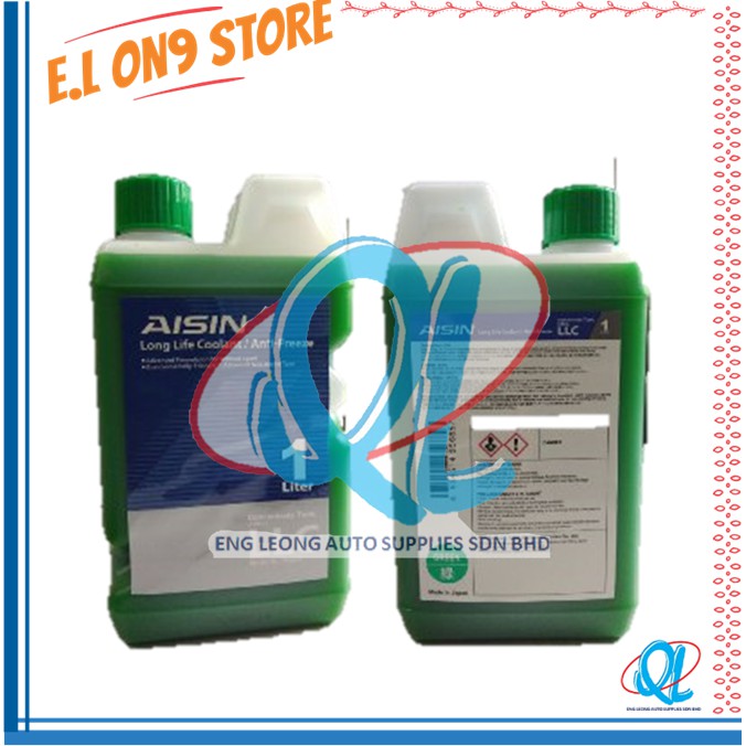 AISIN LONG LIFE COOLANT/ ANTI-FREEZE (สีเขียว)