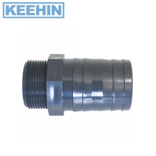 อะแดปเตอร์ท่อสำหรับวาล์ว, เกลียว BSPP 1 , พลาสติก Hose Adaptor For Valve, Threaded BSPP 1 , Plastic