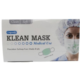 KLEAN MASK หน้ากากอนามัยสีเขียว 50ชิ้น