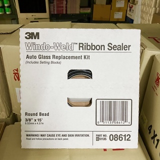 3M Windo-Weld Ribbon Sealer No. 08612 กาวเส้นติดตั้งกระจกรถยนต์ ขนาด 9.52mm*4.57m