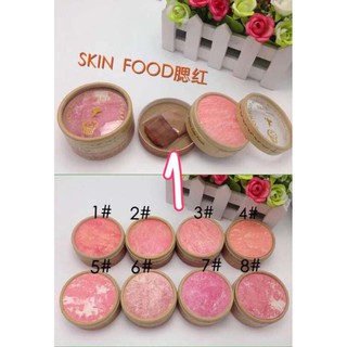 Skin Food • All Over Muffin Finish Cake ( 1 ตลับ )
