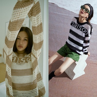 KEEPS Umi Long Sleeve Knitted Tops เสื้อสเวตเตอร์แขนยาว ผ้าไหมพรม "LIMITEDไม่ผลิตเพิ่ม"