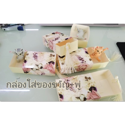 🍑GIFT🍑 กล่อง กล่องกระดาษดอกไม้ กล่องของขวัญ ของชำร่วย ใส่ขนม ลูกอม (สินค้าพร้อมส่ง)