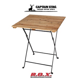 CAPTAIN STAG CS CLASSICS FD LIVING TABLE &lt;60&gt; โต๊ะแคมป์ปิ้ง