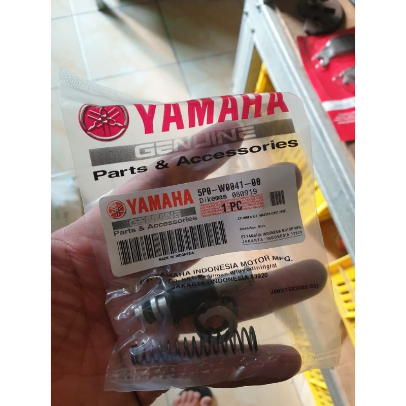 หลักเบรก 2B01, 2B02 JUPITER, MIO 5P0-W0041-00