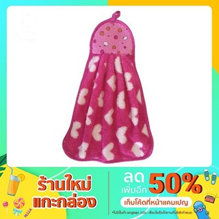 🔥ลด70฿โค้ด𝗜𝗡𝗖𝟵𝟵𝗟𝗟𝗘🔥ผ้าเช็ดมือ ไมโครไฟเบอร์ การดูดซึมดี Hand Towel Soft Plush Hanging Wipe Bathing Towel