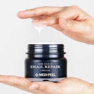 ครีมหอยทาก MEDI-PEEL 24K Gold Snail Repair Creams 50g.