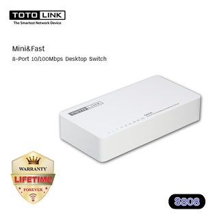 TOTOLINK  (S808) Switch 8 Port 10/100  body 5 นิ้ว (LifeTime Warranty)