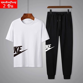 ** BK455+KU372**แฟชั่นชุดเซ็ท  (2ชิ้น) ชุดแฟชั่นเสื้อยืด+กางเกงวอร์มผ้ายืด ชุดใส่เทียว ใส่ทำงาน