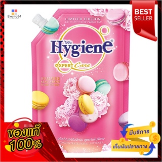 ไฮยีนดิลิเชียส ผ้านุ่มมาการองชมพู 1150มลHYGIENE FS EPC DELICIOUS PINK 1150 ML