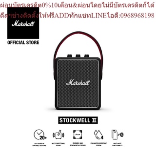 Marshall ลำโพงบลูทูธ - Marshall Stockwell II