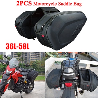 2PCS Motorcycle Saddle Bag Waterproof Helmet Side Bag With Strap For Motorcycle