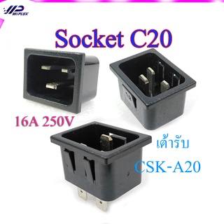 plug c20  socket ,เต้ารับไฟฟ้า C20,CSK-A20,IEC Socket C20 PDU/UPS Inlet,ปลั๊ก AC UPS -C20 (ตัวเมีย) F แบบประกอบ