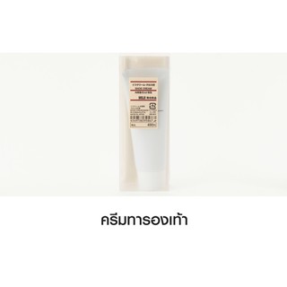 ครีมทารองเท้า Muji Shoe Cream