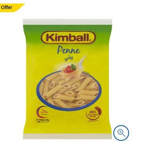 Kimball Penne พาสต้า 400 กรัม