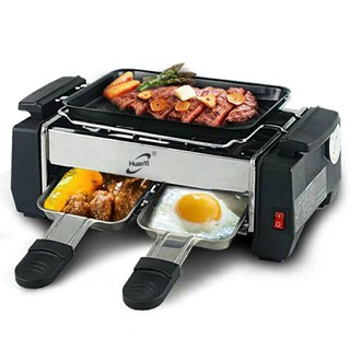 เตาย่างไร้ควัน เตาทำอาหาร ขนาดกระทัดรัด 1000วัตต์ Smokeless BBQ Griddles ***สินค้าพร้อมส่ง***