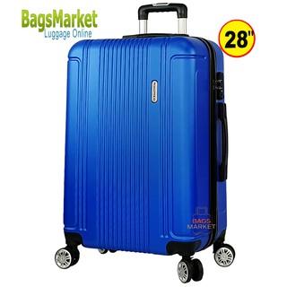 Romar Polo ขนาด 28" ของแท้ 100% Fiber ABS+PC 8 ล้อ หมุนอิสระ 360 องศา มี TSA Lock รุ่น RI1528 (Blue)