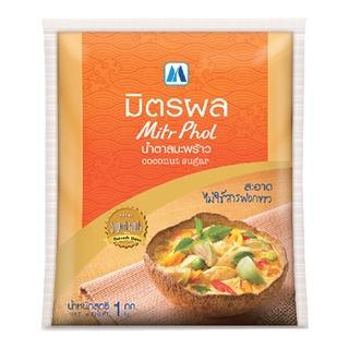 โปรโมชัน! มิตรผล น้ำตาลอ้อยผสมน้ำตาลมะพร้าว 1 กิโลกรัม Mitr Phol Cane Sugar Mixed with Coconut Sugar 1 Kg