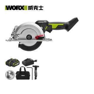 Worx Professional เครื่องมือ WU533 Brushless Motor 115MM เลื่อยวงเดือนไร้สาย 45 /90 องศาตัด