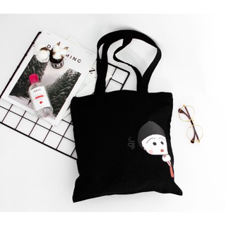 พร้อมส่ง กระเป๋าผ้า ลายน้อนแอบบ ใบใหญ่