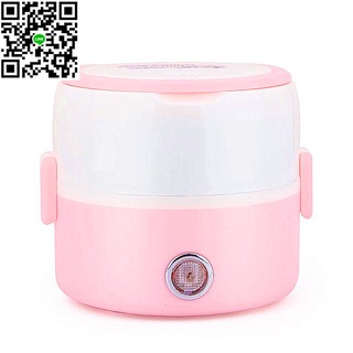 กล่องอุ่นอาหารอัตโนมัติ Electric Lunch Box รุ่น MP-215 อุ่นอาหารให้ร้อนได้ทุกที่ทุกเวลา