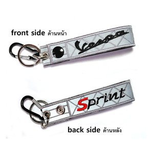 พวงกุญแจ VESPA SPRINT PIAGGIO สะท้อนแสง สีเทา ทำจากผ้าปักลาย  HONDA MOTORCYCLE BIKER RELECTIVE KEYCHAIN