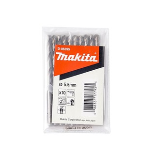 MAKITA (มากีต้า) ดอกเจาะเหล็ก 5.5 มม.(D-06395)(MP007190)