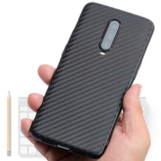 เคสโทรศัพท์มือถือ ซิลิโคนนิ่ม TPU คาร์บอนไฟเบอร์ แบบบางพิเศษ สําหรับ Oneplus 7 Pro One plus 6 6T One plus 7 7Pro 1+7
