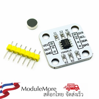 โมดูล Encoder วัดมุมหมุน AS5600 magnetic encoder magnetic induction angle measurement sensor module 12bit high precision