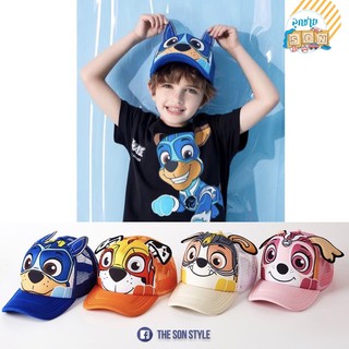 พร้อมส่ง 🚚 หมวกสำหรับเด็ก 2-8 ปี ลาย Paw patrol ลิขสิทธิ์แท้