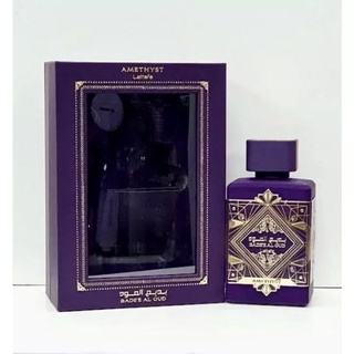 น้ำหอมอาหรับ Badee​ Al oud Amethyst by Latafa edp 100ml น้ำหอมดูไบ