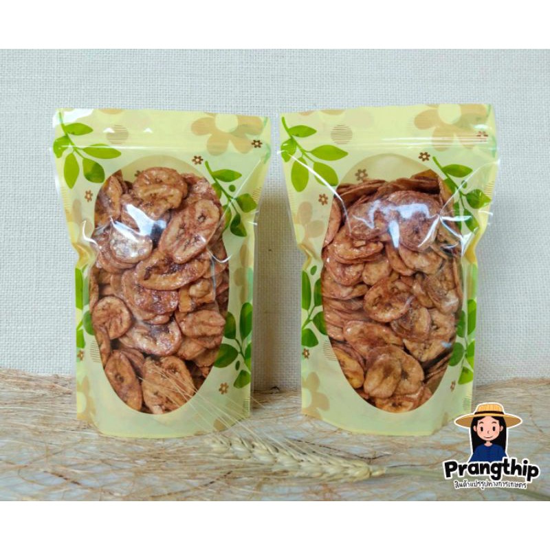 กล้วยเรียบอบเนยหวานน้อยน้ำหนัก1500กรัมราคา200บาท