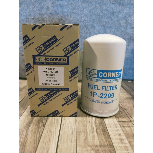 กรองโซล่า CATERPILLAR D8/D9 (รถแทรกเตอร์) 1P-2299