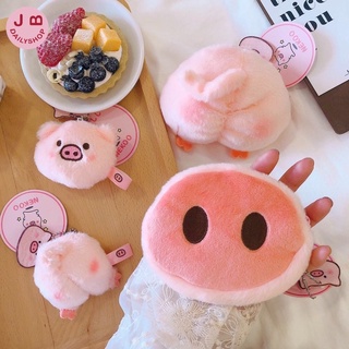 กระเป๋าหมู 🐷 กระเป๋าตูดหมู จมูกหมู 🐽 พร้อมส่ง กระเป๋าตังค์ บัตร เหรียญ