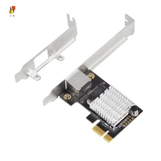 อะแดปเตอร์การ์ดเครือข่าย PCI Express 2.5G 100 1000M 2500M RJ45 PCIe 2.5G Gigabit Etherent I225