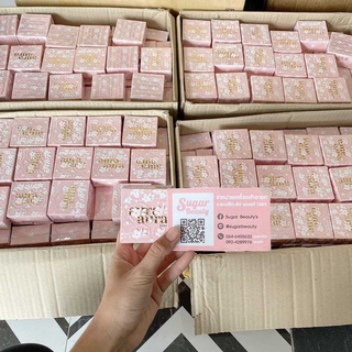 สบู่หน้าเงา (Aura Aura Soap) by PSC ขนาด 80g. Princess Skin Care