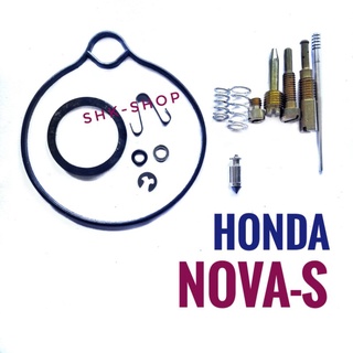 (bb) ชุดซ่อมคาร์บู HONDA NOVA-S - ฮอนด้า โนว่า-เอ็ส ชุดซ่อมคาบู