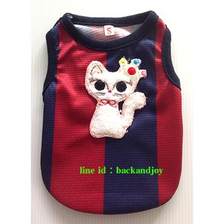 เสื้อยืดแขนกุด เสื้อหมา เสื้อแมว SBD S-33