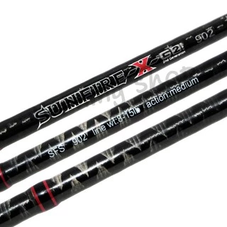 [ส่งในไทย] คันสปิ๋ว กราไฟท์ Ashino Sunfire-x-G2! ซันไฟร์ Line wt. 8-15 lb