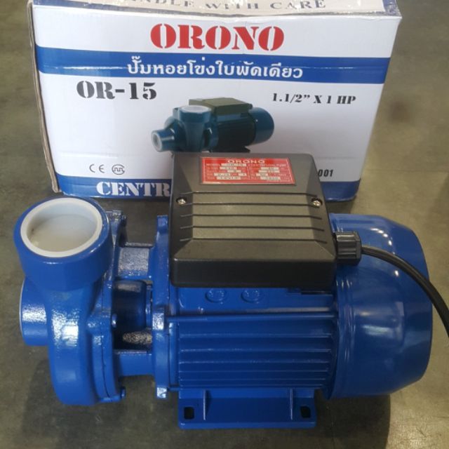 ปั๊มน้ำหอยโข่ง1แรง 1.5นิ้ว orono
