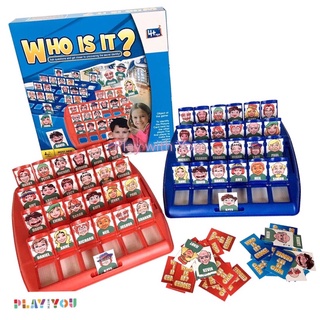 Play with You 👧🏻เกมส์ WHO IS IT