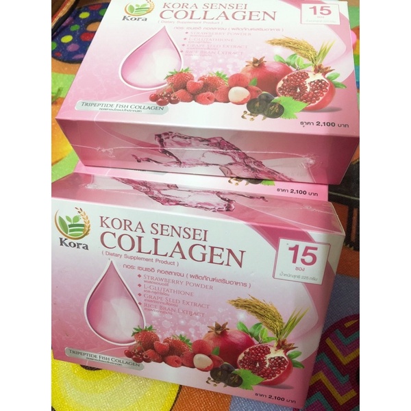 ส่งฟรี Kora Rice Collagen  "กอระ เซนเซอิ คอลลาเจน" ผลิตภัณฑ์เสริมอาหาร