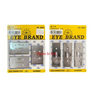 ใบมีดตัดหญ้าตราตา 3รู/ 4รู  EYE BRAND ของแท้ 100% คมและทนต่อการใช้งานหนัก