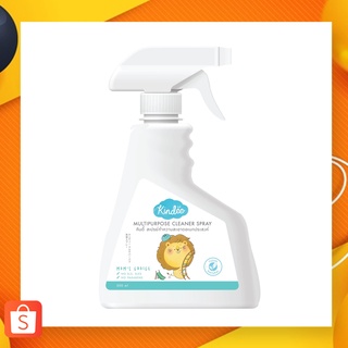 Kindee Multipurpose Cleaner Spray สเปรย์ทำความสะอาดอเนกประสงค์