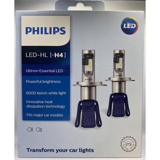 หลอดไฟ PHILIPS LED H4 ESSENTAIL ULTINON 1คู่