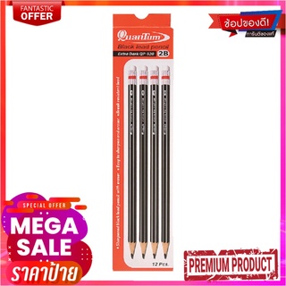 ควอนตั้ม ดินสอ 2B รุ่น QP910+920 แพ็ค 24 แท่งQuantum Pencil 2B #Qp910+920 24Pcs/Pack