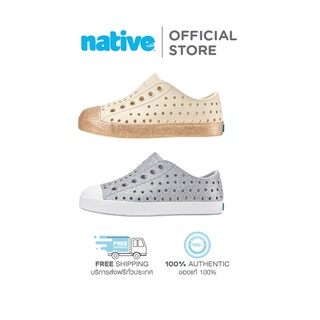 Native รองเท้ากันน้ำเด็กเล็ก EVA รุ่น Jefferson  Bling