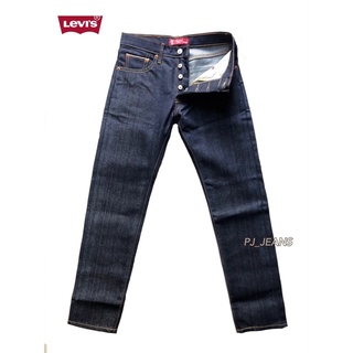 กางเกงยีนส์ Levi’s 501 Big E ผ้าดิบ ทรงขาเดฟ งานMirror